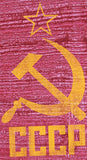 Soviet CCCP Hammer Sickle Tie Dye Tee Shirt